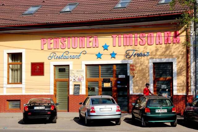 Гостевой дом Pensiunea Timişoara Тимишоара-3
